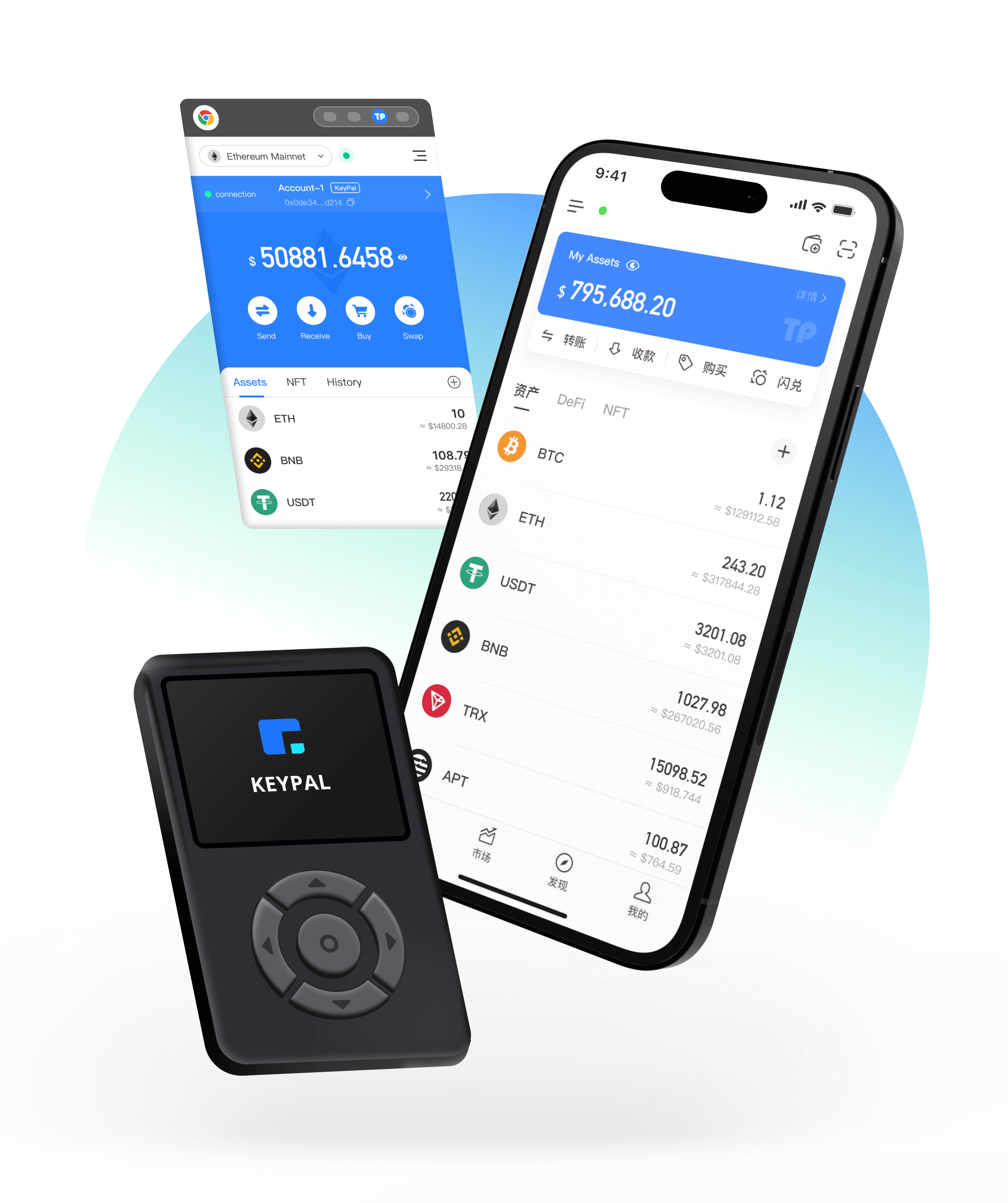 TPwallet最新版官网