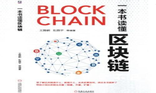 如何解决TP钱包中资金不匹配的问题