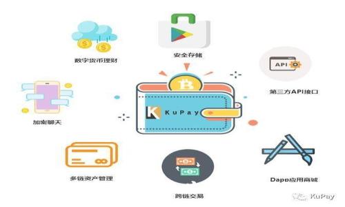 破解TP钱包的恶意多签问题:完整解决方案与预防措施