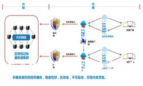 派币交易指南：如何将派币兑换为现金