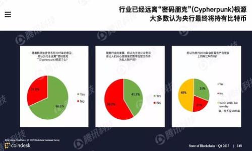 虚拟币的法律迷雾:当案件与投资相遇
