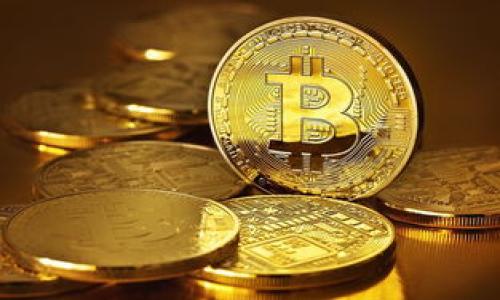 在回答您的问题之前，我们需要了解一下 FIL（Filecoin）和 TP 钱包（Trust Wallet）之间的关系。

### FIL 可以放入 TP 钱包吗？

**是的，Filecoin (FIL) 可以存储在 TP 钱包中。** Trust Wallet 是一个支持多种加密货币的钱包，其中包括 Filecoin。在使用 Trust Wallet 之前，请确保您已经下载并安装了最新版本的该应用，并仔细遵循一些基本的操作步骤。

### 如何在 TP 钱包中添加 Filecoin (FIL)

步骤 1: 下载和安装 Trust Wallet
首先，您需要在手机上下载并安装 Trust Wallet。您可以在 App Store（对于 iOS 用户）或 Google Play Store（对于 Android 用户）中找到该应用。

步骤 2: 创建或导入钱包
安装完成后，您可以选择创建一个新钱包或者导入一个已有钱包。如果您是新用户，可以遵循应用中的指示完成创建钱包的过程，并确保记录好您的助记词。

步骤 3: 添加 FIL 代币
在创建完钱包后，您可以在主界面上找到“添加代币”或“接收”按钮。点击后，在搜索框中输入“FIL”或者“Filecoin”，轻松找到并添加该代币。

步骤 4: 存入 FIL
点击“接收”选项，会显示您的 Filecoin 地址。您可以使用该地址接收 Filecoin，或者将您现有的 Filecoin 发送到此地址。

### 存储 Filecoin 的安全性

对于许多加密货币爱好者来说，安全性是一个至关重要的问题。Trust Wallet 是一个非托管钱包，这意味着您可以完全控制自己的私钥和助记词。以下是一些关于如何保持您的 Filecoin 安全的建议：

使用强密码
为您的 Trust Wallet 设置一个强密码，确保不容易被猜到。避免使用生日、电话号码以及其他个人信息作为密码。

备份助记词
当您创建钱包时，系统会提供一组助记词。将这组助记词写下来并保存在安全的地方。如果您丢失了手机，助记词可以帮助您找回您的钱包和数字资产。

避免共享私人信息
不要与任何人分享您的私钥、助记词或钱包信息。这些信息是访问您数字资产的唯一方式，共享可能导致资产被盗。

定期更新应用
确保您的 Trust Wallet 始终更新到最新版本，以享受最新的安全功能和修复。

### 可能相关的问题

1. **Trust Wallet 是否支持其他加密货币？**
2. **如何安全地管理我的加密资产？**
3. **Filecoin 的市场前景如何？**
4. **在 Trust Wallet 中如何进行交易？**

现在，我们将逐个详细介绍这些问题：

1. Trust Wallet 是否支持其他加密货币？
Trust Wallet 支持众多主流加密货币，包括但不限于比特币（BTC）、以太坊（ETH）、Ripple（XRP）、莱特币（LTC）等。它还能支持各种代币，包括 ERC20、BEP20 代币等，用户可以轻松管理多种资产并在不同区块链之间进行操作。Trust Wallet 的这一特点使得它成为了一个非常方便的加密资产管理工具，不论用户是新手还是老手，都能在这里找到所需的币种。

此外，Trust Wallet 还支持去中心化交易所（DEX），用户可以直接在钱包中进行代币的买卖，这对许多人来说极具吸引力。

2. 如何安全地管理我的加密资产？
管理加密资产的安全性是非常重要的，以下是一些最佳实践：
ul
    listrong尽量使用硬件钱包：/strong如果您储存大额的加密货币，建议使用硬件钱包进行存储，它们通过离线方式保障安全性。/li
    listrong定期更换密码：/strong为了增强安全性，建议定期更换您的 Trust Wallet 密码。/li
    listrong使用二次验证：/strong虽然某些钱包应用没有提供二次验证，但尽量启用其他安全措施。/li
    listrong小心钓鱼攻击：/strong务必确认访问的网站和应用是官方的，避免被钓鱼攻击。/li
/ul

3. Filecoin 的市场前景如何？
Filecoin 自推出以来，一直以来备受关注。它的市场前景看上去非常乐观，主要原因有几个：
ul
    listrong去中心化存储的需求：/strong随着数据存储需求的增加，去中心化存储成为了一个受到重视的领域。Filecoin 提供了一种有效的解决方案，使得用户能够以去中心化的方式存储数据。/li
    listrong合作伙伴关系：/strongFilecoin 与许多大型企业和机构建立了战略合作关系，这能够推动其网络的采用和使用率。/li
    listrong技术升级：/strongFilecoin 开发团队不断进行技术升级，提升其网络性能和用户体验，这将进一步吸引更多的用户和开发者。/li
/ul

4. 在 Trust Wallet 中如何进行交易？
在 Trust Wallet 中进行交易相对简单，用户只需遵循以下步骤：
ul
    listrong选择目标代币：/strong打开 Trust Wallet，选择您想要交易的代币。/li
    listrong点击发送或交换：/strong在代币详情页面，您可以选择“发送”以转账或“交换”以进行交易。/li
    listrong输入数量：/strong根据您需要发送或交换的数量进行输入，并确认交易信息。/li
    listrong确认交易：/strong再次核对所有细节后，确认并进行交易。/li
/ul

完成这些步骤后，您就可以在区块链上追踪交易的状态了。请记住，进行任何交易前一定要再次确认目标地址和数量。

希望以上信息能帮助您理解如何将 Filecoin (FIL) 存储在 TP 钱包中的相关知识。如果还有其他问题，欢迎随时询问！
