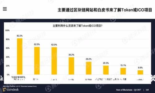 掌握Token.im冷钱包的使用技巧:从新手到高手的视频指南