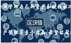 在区块链和加密货币的使用中，交易和操作通常