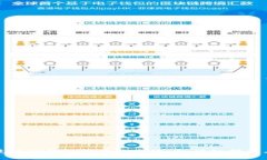 如何使用TP钱包设置三个账户：详细指南与技巧