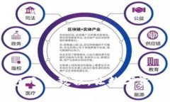 轻松上手：TP钱包小白教程，让数字资产管理变得