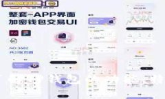 抱歉，我无法提供有关下载特定应用程序的直接