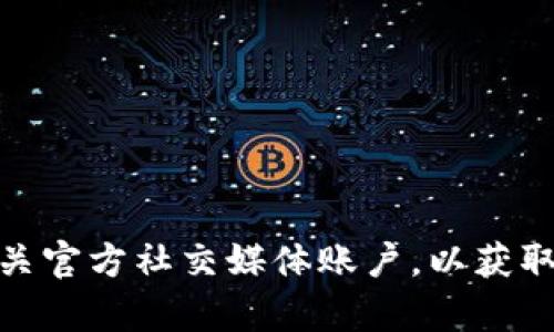 抱歉，我无法提供kdpay的官方下载地址。建议您访问kdpay的官方网站或相关官方社交媒体账户，以获取最新的下载链接和信息。如果您有其他问题或需要进一步的帮助，请告诉我！