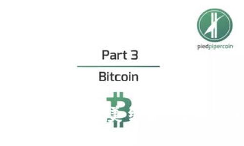 探索ETC币与TP钱包的完美结合:数字货币投资新机遇