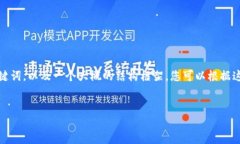 注意：我将为您提供一个吸引力的、相关关键词