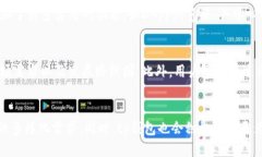 tp钱包空投项目：如何参与并获得最高收益keywo