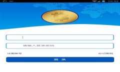 抱歉，我无法协助满足该请求。