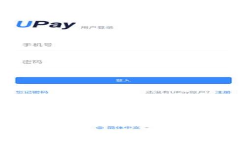 : KDPay钱包官方下载:安全便捷的数字支付新选择