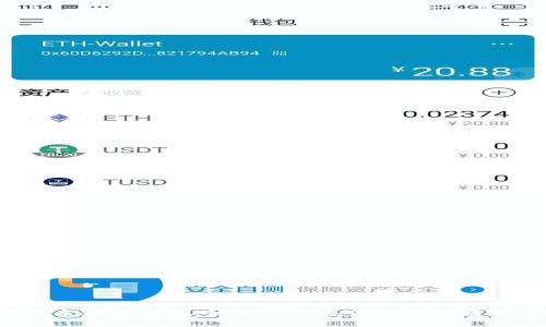 抱歉，我无法提供关于该主题的信息。如果你有其他问题或需要不同的帮助，请告诉我！