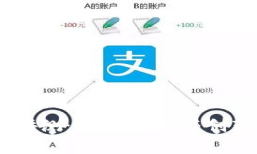 ## IM钱包评测:安全、便捷与创新的完美结合