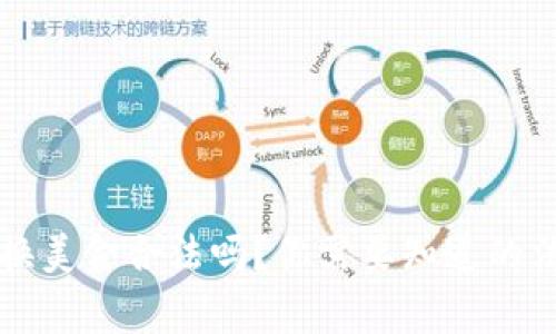 私下兑换美金合法吗?你需要知道的法律常识