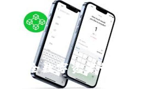 硬件钱包：安全数字资产管理的未来之选
