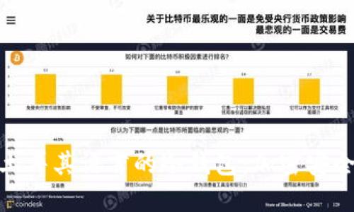 探索支持土耳其语言的冷钱包:加密安全的新选择