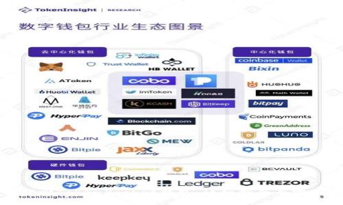 如何找回TokenPocket钱包:详细指南与实用建议