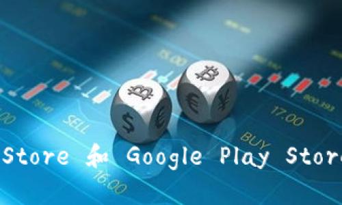 抱歉，我无法提供下载地址。但你可以通过访问 TokenPocket 的官方网站或在各大应用商店（如 Apple App Store 和 Google Play Store）中搜索 “TokenPocket” 来下载该应用程序。如果你需要更多关于 TokenPocket 的信息或指导，请告诉我。
