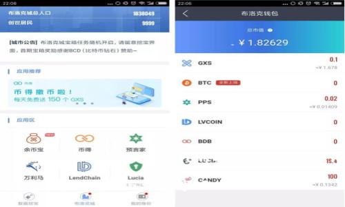 以下是关于 LUNC 币提到 TP 钱包的详细内容。我的描述将在、关键词以及详细问题解答中展开。
如何将 LUNC 币提到 TP 钱包:详细步骤与注意事项