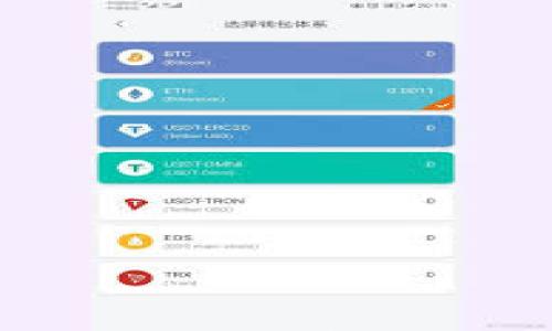 冷钱包助记词登录指南:安全存储与便捷访问的完美结合