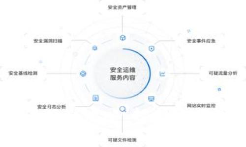 TP钱包USDT兑换全攻略:轻松掌握币圈交易技巧