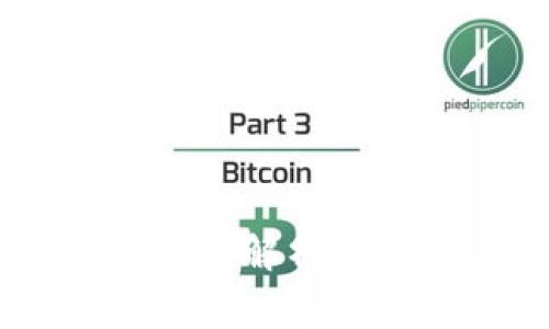冷钱包TRC转币的手续费解析:透明性与经济性的统一