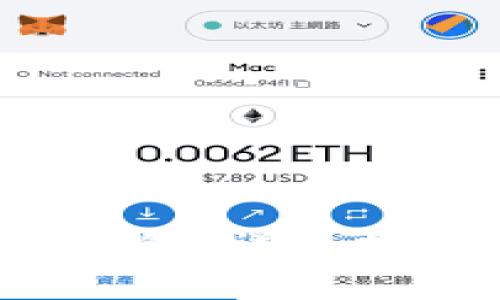  如何自制冷钱包：详尽指南与注意事项