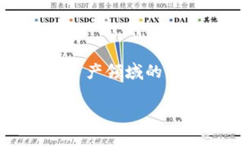 TP钱包（TP Wallet）是由 **TP团队** 开发的一款加密货币钱包，主要用于数字资产的管理和交易。TP团队是一家专注于区块链技术和数字资产领域的公司，致力于提供安全、便捷的数字货币管理服务。TP钱包支持多种区块链资产，具有用户友好的界面和丰富的功能，旨在满足用户的各种需求。

如果你对TP钱包有更详细的兴趣或者问题，可以进一步研究它的官方网站或社区信息以获得最新动态和功能介绍。