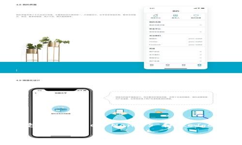 Ledger 钱包是一家成立于2014年的法国公司，专注于数字资产管理和加密货币安全。Ledger 提供硬件钱包（如 Ledger Nano S 和 Ledger Nano X）以保护用户的加密资产。这些硬件钱包被广泛认为是当前最安全的加密货币存储解决方案之一。

如果您希望了解更多有关 Ledger 的背景、产品特点或使用方式等信息，请告知！