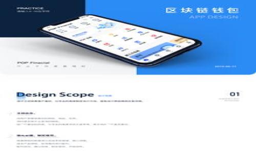 TP钱包相互转账风险解析：安全与潜在隐患
