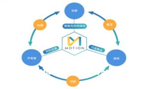如何在TP钱包中使用OK链购买加密货币:详尽指南