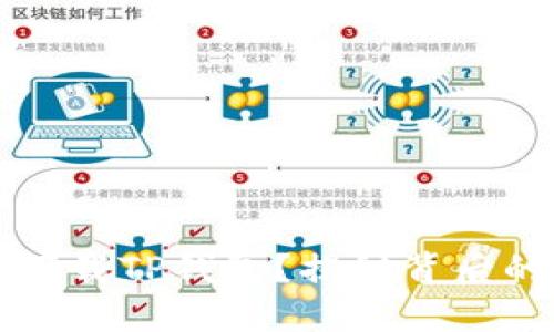 为什么国内无法下载TP钱包?揭秘背后的原因及解决方案