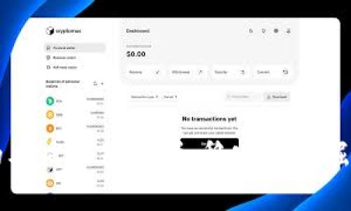 USDT与USD的本质区别解析：稳定币的崛起与金融未来