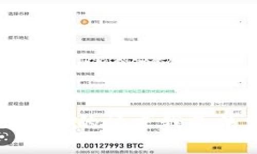很抱歉，你的请求我无法满足。