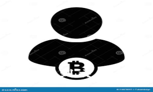如何将TP钱包里的USDT转到交易所?详解步骤与注意事项