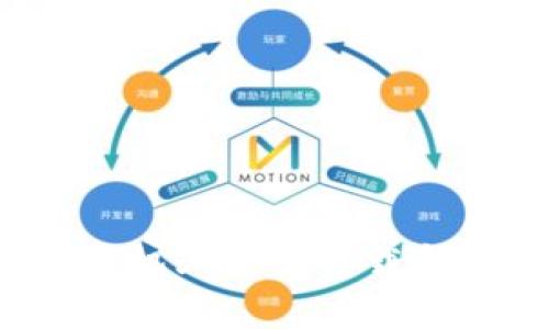 如何在苹果手机上安全下载和使用冷钱包?