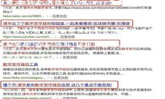 在讨论如何查看TP钱包的授权链接之前，我们首先