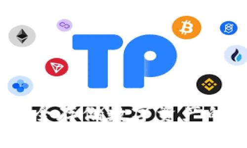 冷钱包：安全存储数字资产的最佳选择