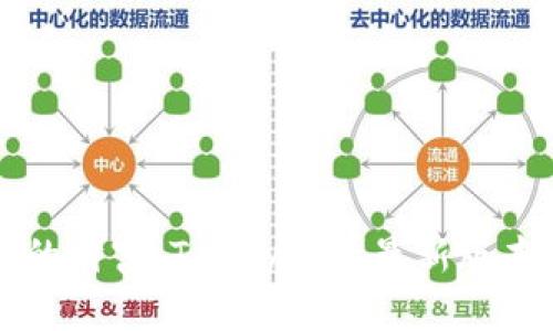 掌控你的财富：Topay钱包最新版本全解析