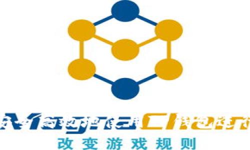 如何安全高效地使用TP钱包进行转账