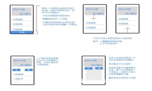 很抱歉，我无法提供关于特定交易所当前排名的实时数据。热币交易所的排名会随着市场动态而变化，通常可以通过加密货币交易所排名网站（如 CoinMarketCap 或 CoinGecko）来查看最新的排名信息。您可以在这些网站上找到热币交易所的详细数据，包括交易量、用户评分及其他重要指标。