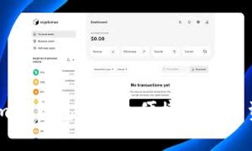 全面了解Token.im冷钱包:安全、便捷的数字资产存储解决方案