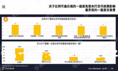 和我的钱包一样冷:揭示现代消费主义的温度