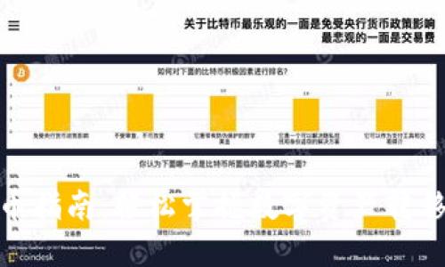 CoinList提币指南:轻松掌握数字资产转移的最佳实践