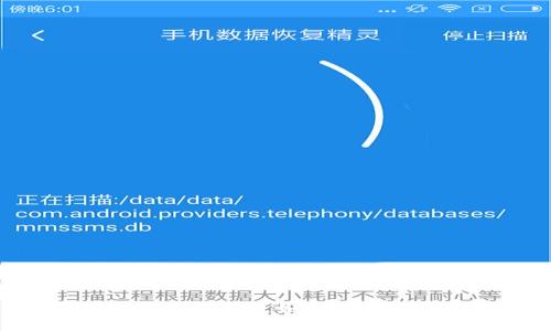 絳tiTP钱包的币被盗了,如何高效找回你的资产?