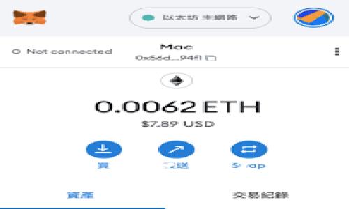 如何有效查询TP钱包矿工费?全面解析及实用指南