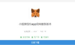 : 揭秘TP观察者钱包：区块链时代的安全财富保镖