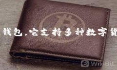 在讨论 TP 钱包中的流动资产时，我们需要明白这